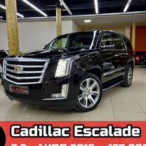 Cadillac Escalade 6.2 AT, 2016, 157 000 км, с пробегом, цена 4 999 999 руб.