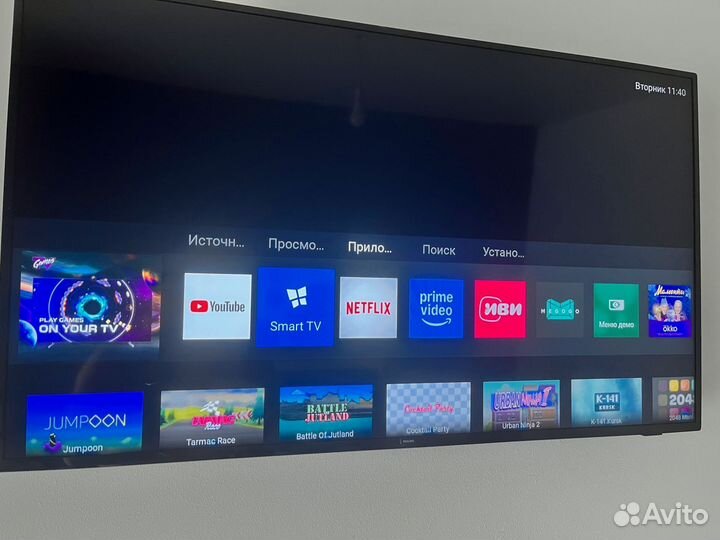 Телевизор SMART tv