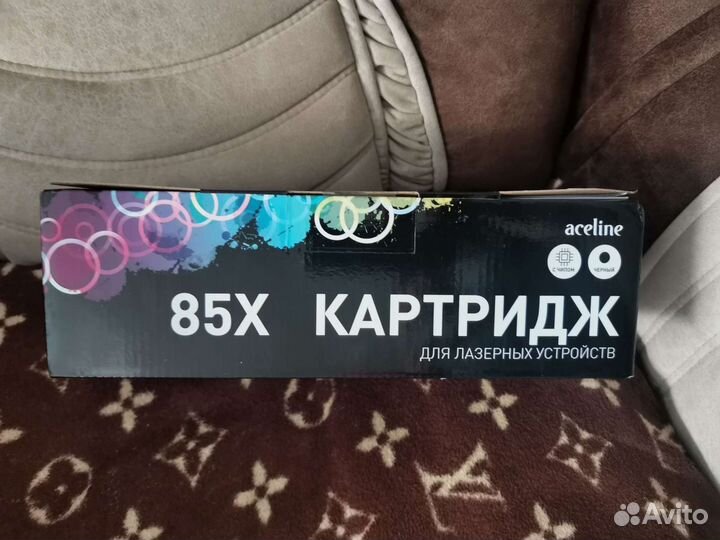 Картридж 85Х