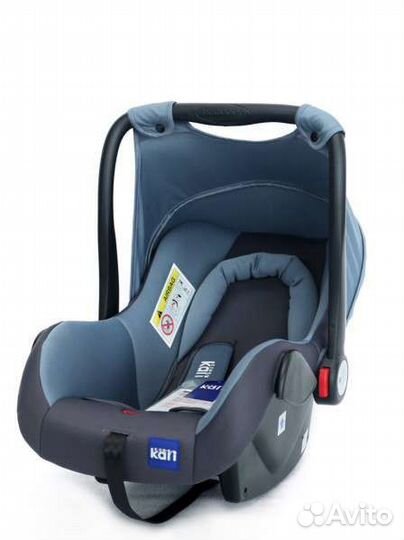 Автолюлька от 0 до 13