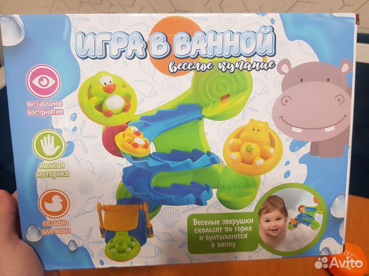 Игры для ванной