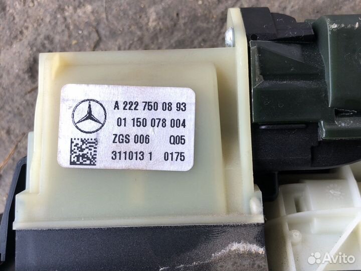 Ручка коышки багажника Mercedes S class w222