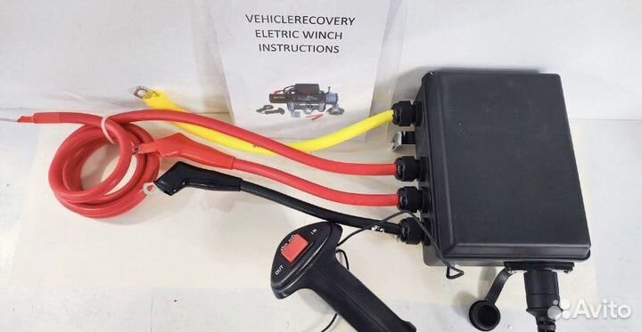 Лебедка 5,5тон electric winch 12000