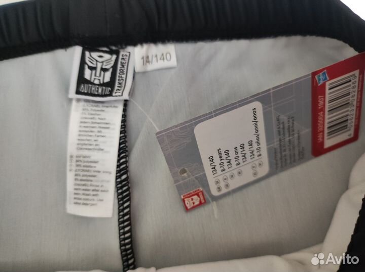 Плавки 134-140 новые