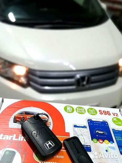 Сигнализация StarLine