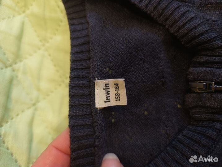 Кофта школьная