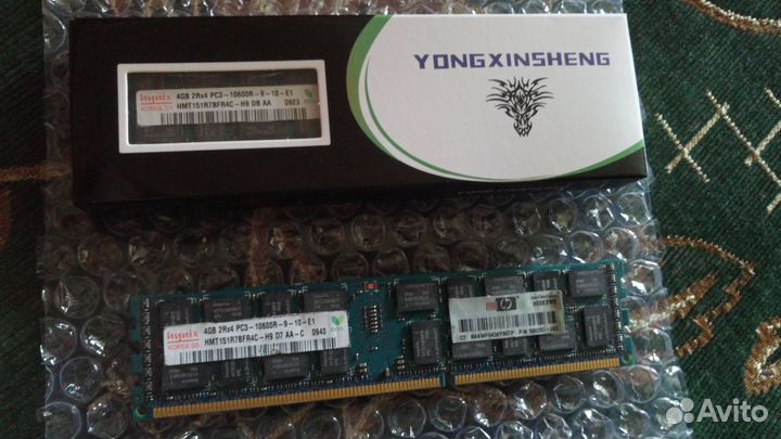 Оперативная память ddr3 8gb