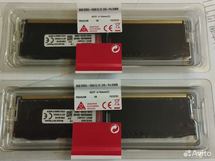 Ddr3 8Gb Fury HyperX