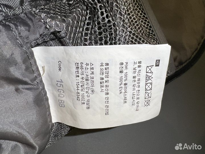 Сумка для мамы stokke