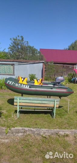 Лодка catfish + мотор yamaha 3