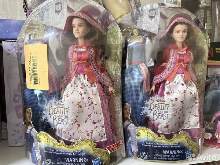 Белль кукла редкая Эмма Уотсон