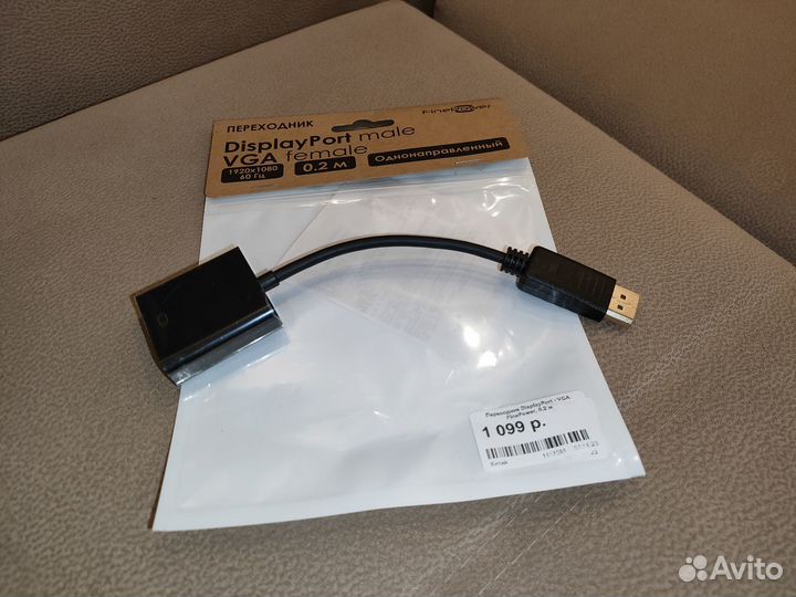 Переходник FinePower DisplayPort – VGA, 0.2 м