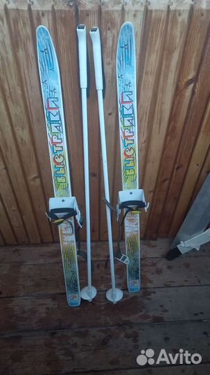 Лыжи беговые детские 90 см