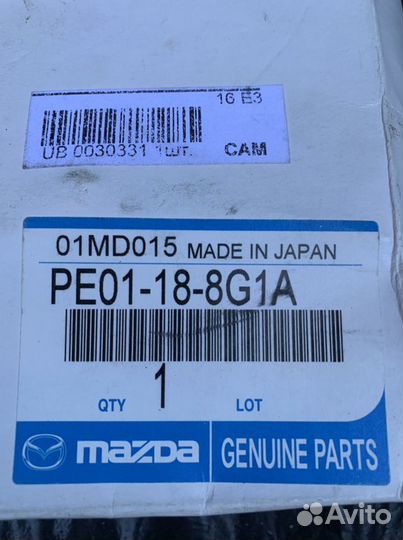 Датчик кислорода лямбда зонд