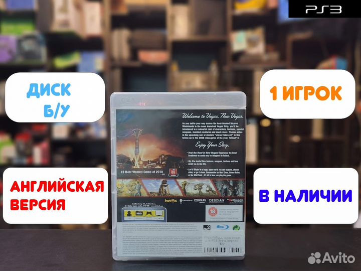 Fallout: New Vegas для PS3 Б/У