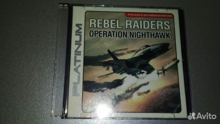 Игровой джойстик для пк