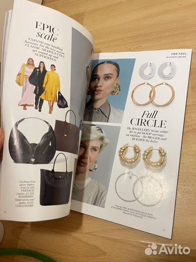 Журнал Vogue Британия Февраль 2023