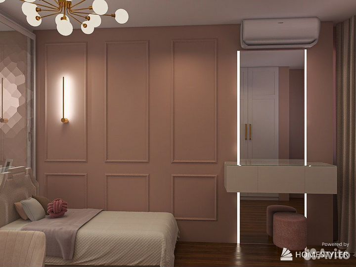 Консультация дизайнера интерьера