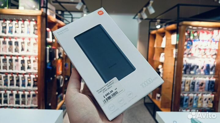 Powerbank xiaomi 10000mAh 22,5W