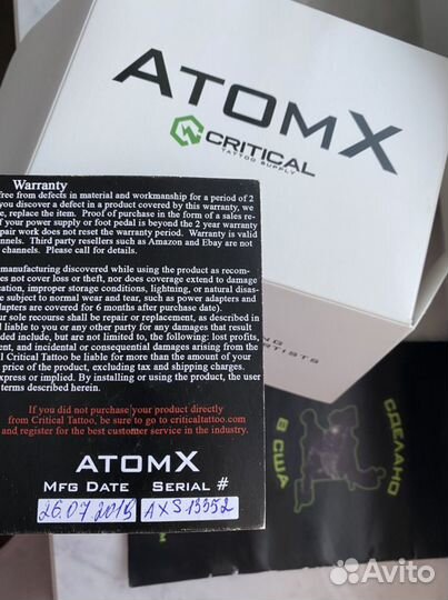 Блок питания для тату машин Critical Atom X