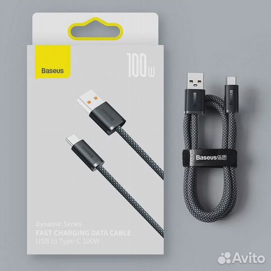 Кабель зарядки Baseus USB to Type-C 100W