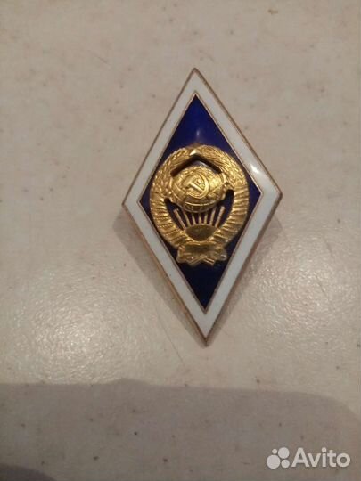 Значок СССР