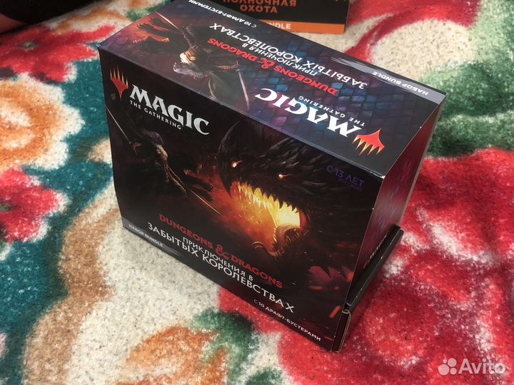Кки Magic the gathering