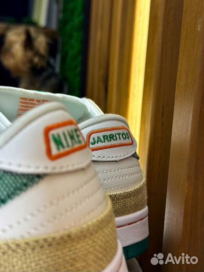 Кроссовки Nike Dunk X Jarritos