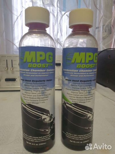 MPG boost,биокатолизатор топлива