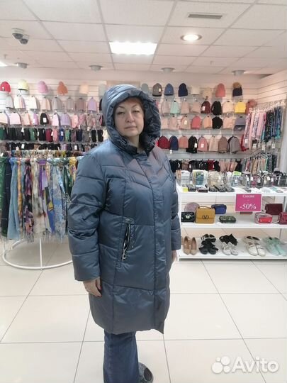 Пуховик зимний женский