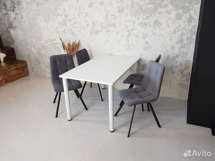 Письменный стол 140*80 Белые ножки