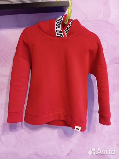 Детский спортивный костюм с начёсом bodo