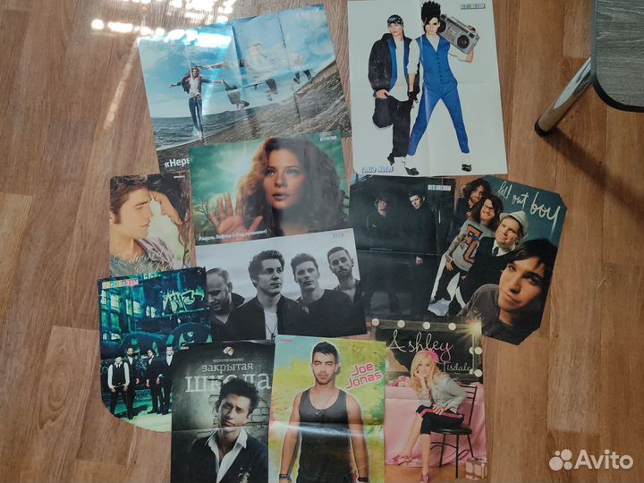 Плакаты постеры