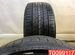 Nexen N'Fera SU1 225/30 R20 85Y