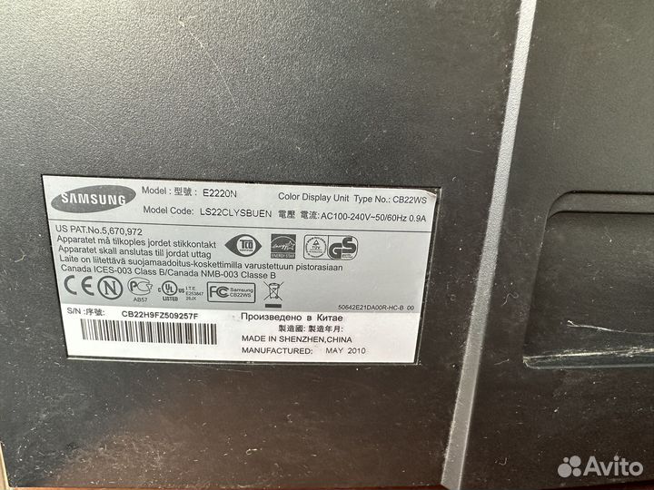 Монитор Samsung