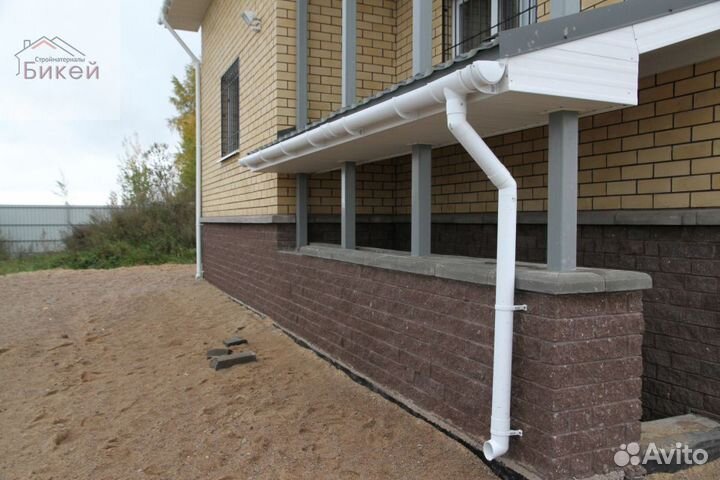 Труба водостока.Docke