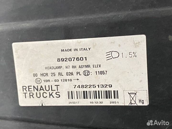 Фара правая Renault T 89207601
