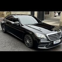 Вероятность и статистика 2 урок 9 класс. Бродский статистика вероятность комбинаторика. Вероятность и статистика учебник. Урок вероятность и статистика 8 класс. Решение задач (бродский.