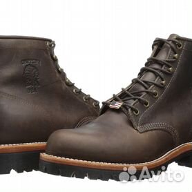 Chippewa 25290 deals