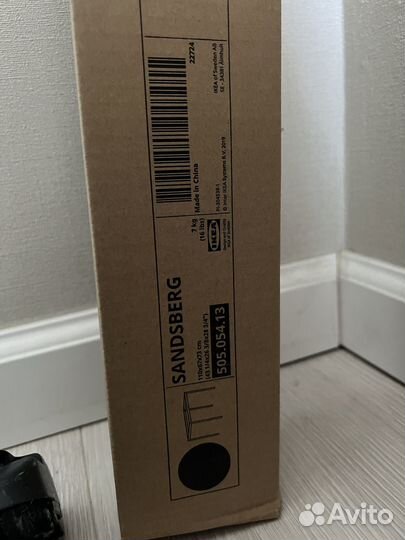 Подстолье лофт IKEA