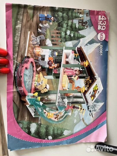 Лего для девочек