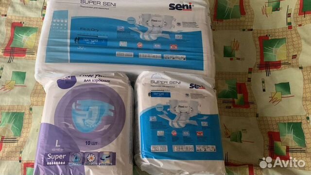 Подгузники для взрослых 3 сени 50 штук