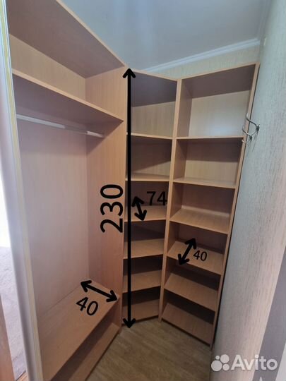 Гардеробная бу