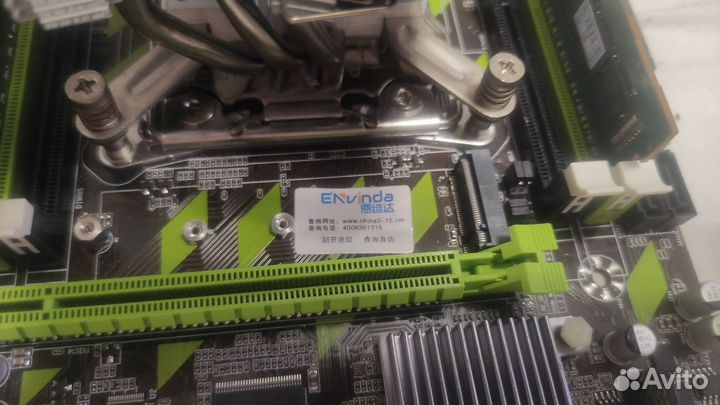 Игровой комплект cpu xeon2660v2