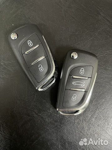 Ключ Ситроен С2, С3, С4, С5, С6 DS (Citroen)