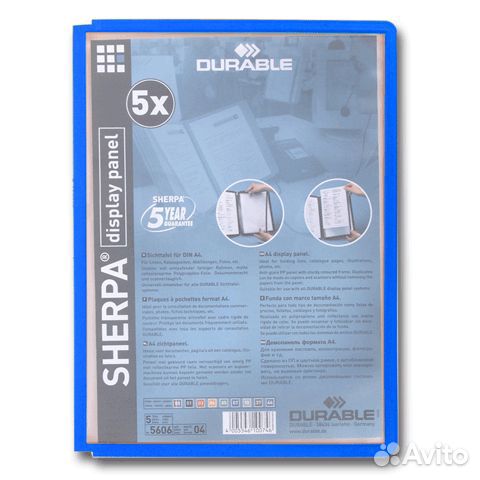 Демопанель Durable Sherpa А4, цвет темно-синий