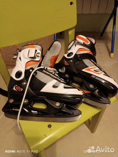 Коньки детские раздвижные 29-32