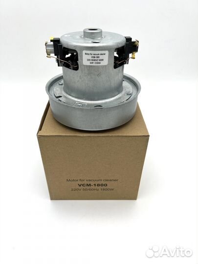 Двигатель пылесоса LG 1800W