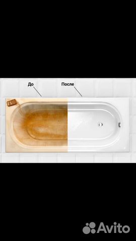 Реставрация ванн жидким акрилом