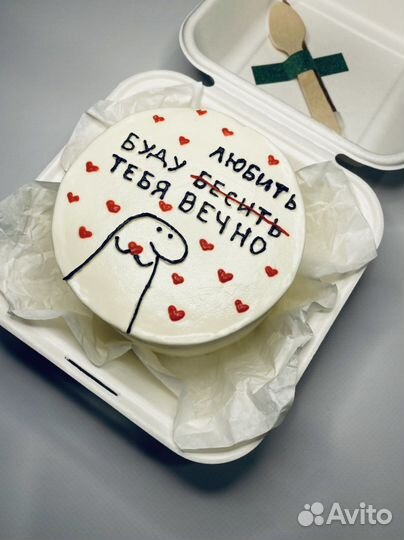 Бенто торт на заказ,торт в стакане